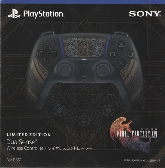 Controle DualSense Final Fantasy XVI  - PS5